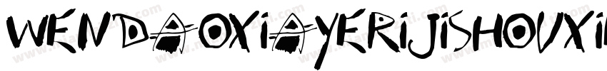 wendaoxiayerijishouxieti Regula字体转换